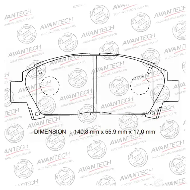 Дисковые тормозные колодки (противоскрипная пластина в компл.) AVANTECH AV816 B BU24V 1420571301