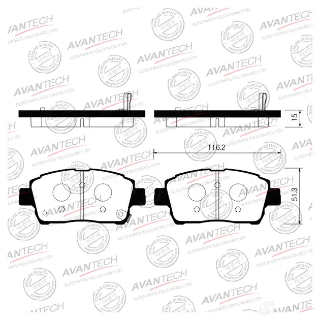 Дисковые тормозные колодки (противоскрипная пластина в компл.) AVANTECH EB OBH7 AV836 1420571307 изображение 0