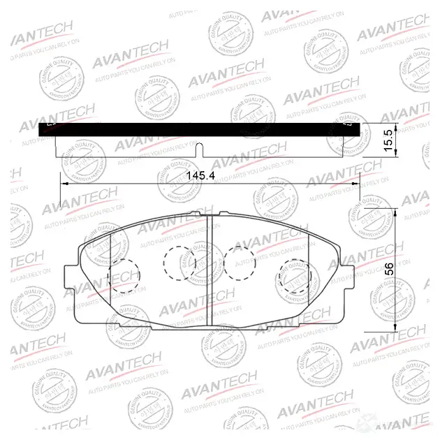 Дисковые тормозные колодки AVANTECH 23LE 5L 1420571311 AV844