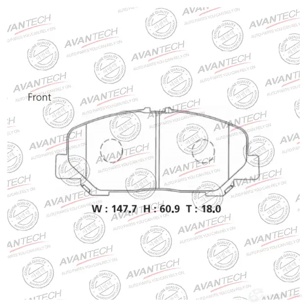 Дисковые тормозные колодки (противоскрипная пластина в компл.) AVANTECH 1420571312 DL V0GAK AV845