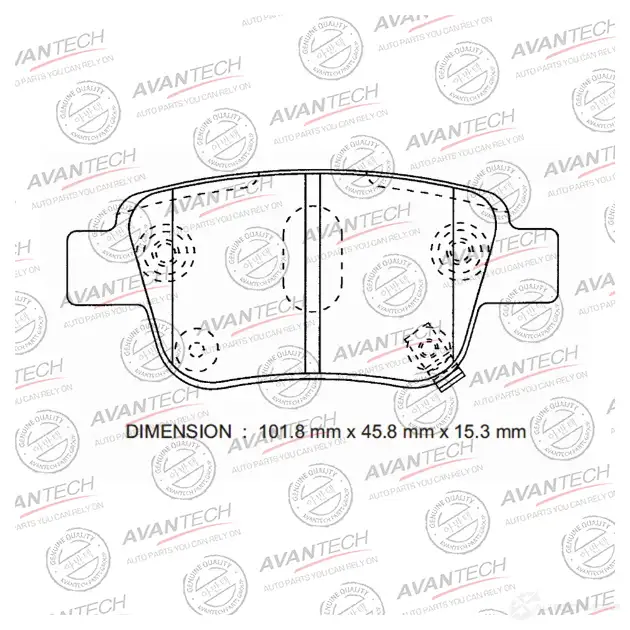 Дисковые тормозные колодки (противоскрипная пластина в компл.) AVANTECH 1420571313 AV846 3H8KI6 0 изображение 0