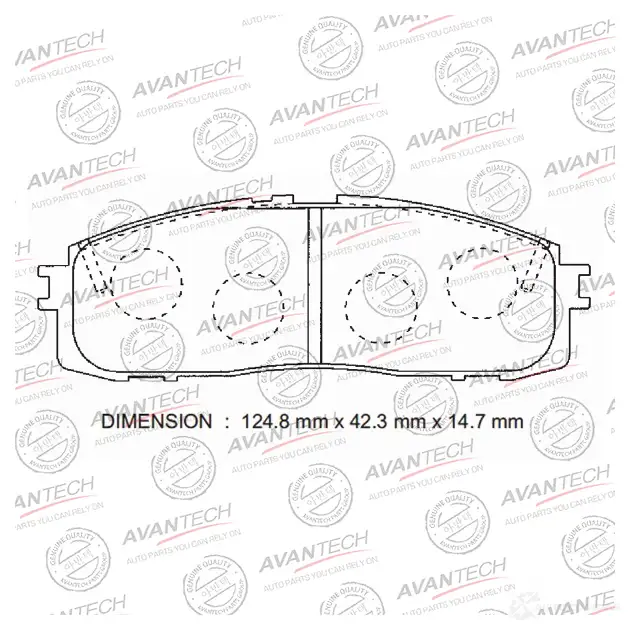 Дисковые тормозные колодки (противоскрипная пластина в компл.) AVANTECH 1420571314 II 35BG4 AV914 изображение 0