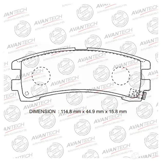 Дисковые тормозные колодки (противоскрипная пластина в компл.) AVANTECH AV939 1420571744 6WH5 8