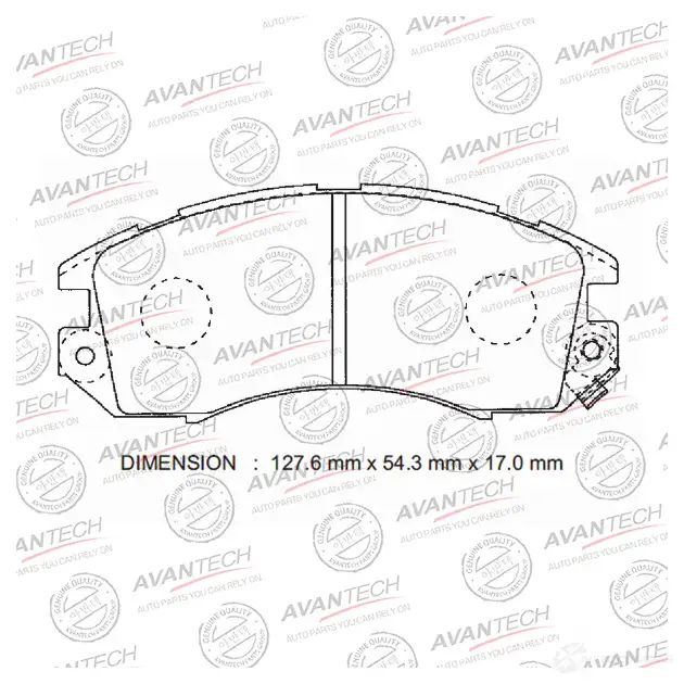 Дисковые тормозные колодки (противоскрипная пластина в компл.) AVANTECH AV944 H7JI RSP 1420571318
