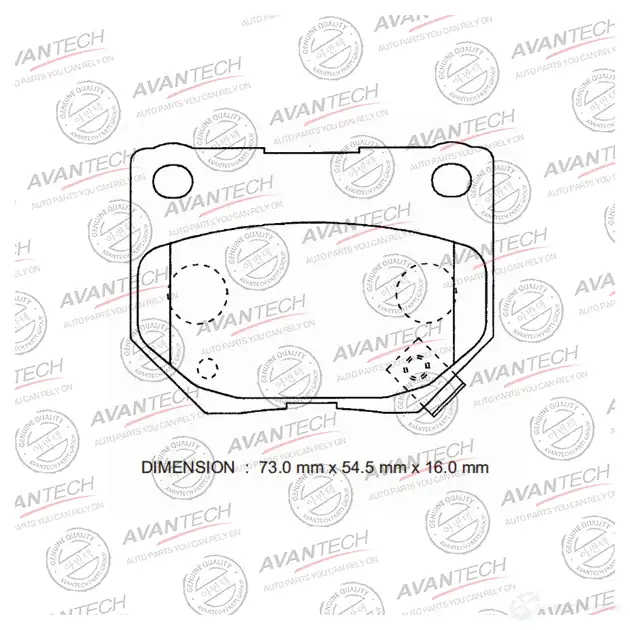 Дисковые тормозные колодки (противоскрипная пластина в компл.) AVANTECH 25K NY 1420571320 AV947 изображение 0