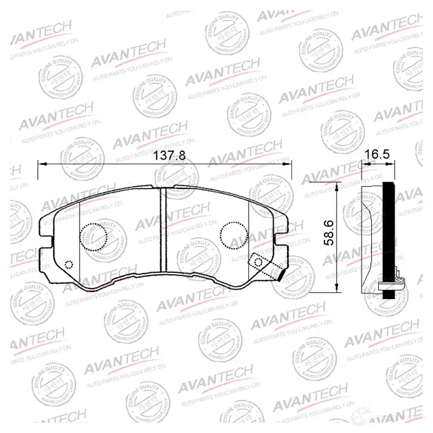 Дисковые тормозные колодки (противоскрипная пластина в компл.) AVANTECH 1420571328 AV978 UDFV PS изображение 0