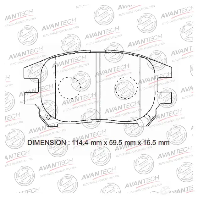 Дисковые тормозные колодки (противоскрипная пластина в компл.) AVANTECH VA OG9 1420571354 AV1043