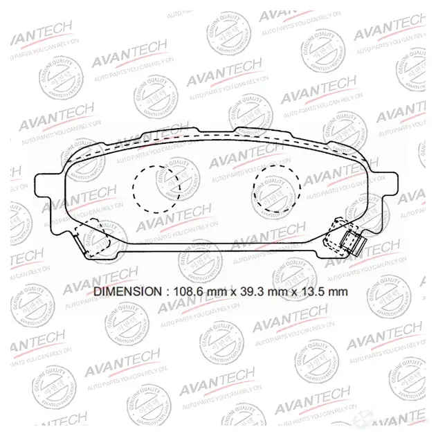 Дисковые тормозные колодки (противоскрипная пластина в компл.) AVANTECH QN SWR AV1062 1420571367 изображение 0