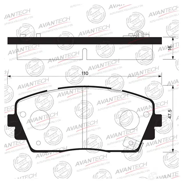 Дисковые тормозные колодки (противоскрипная пластина в компл.) AVANTECH AV1107 1420571774 7HK 133 изображение 0