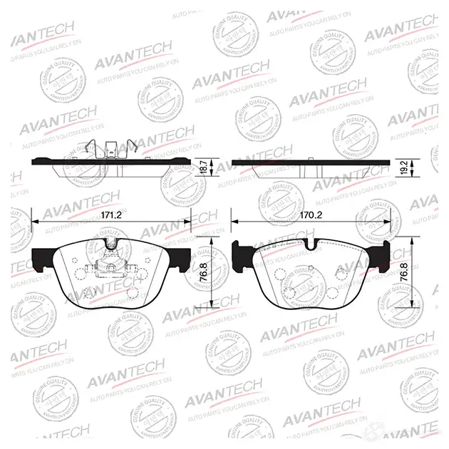 Дисковые тормозные колодки (противоскрипная пластина в компл.) AVANTECH 1420571723 7V1FTT A AV1802