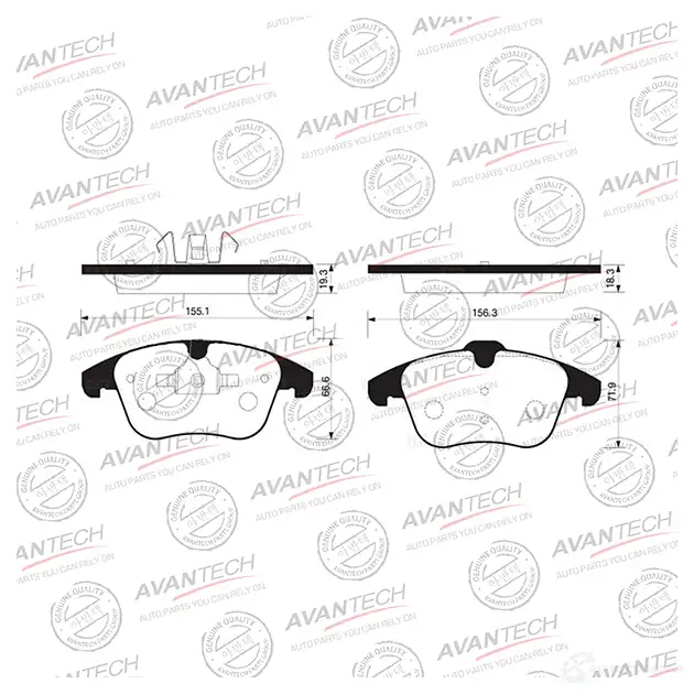 Дисковые тормозные колодки (противоскрипная пластина в компл.) AVANTECH FKWS G 1420571710 AV2001