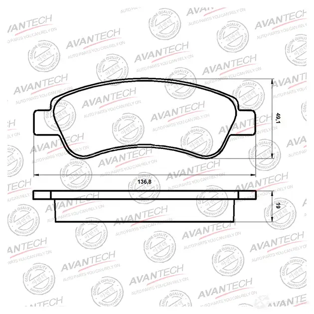 Дисковые тормозные колодки (противоскрипная пластина в компл.) AVANTECH 1420571713 AV2101 02ATHO P изображение 0