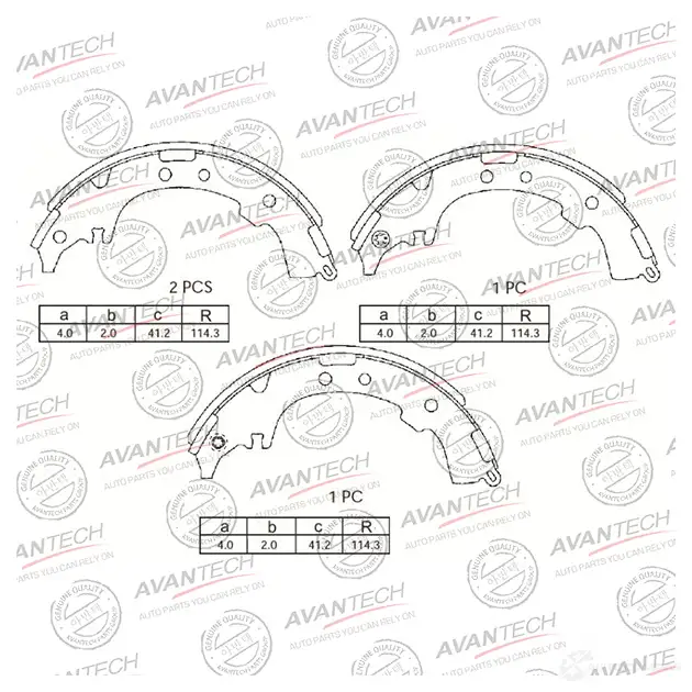 Барабанные тормозные колодки AVANTECH AVS0105 COI E9 1420569144