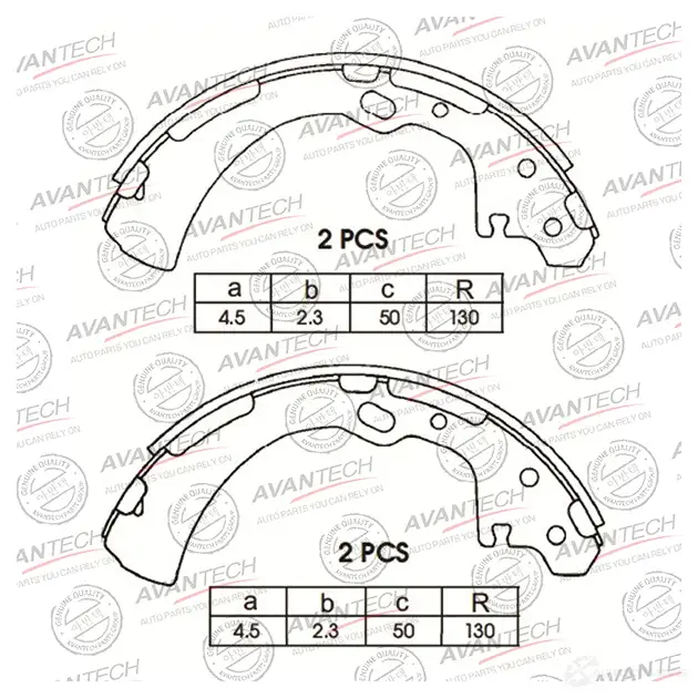 Барабанные тормозные колодки AVANTECH 1420569145 AVS0204 JBPFN HZ изображение 0