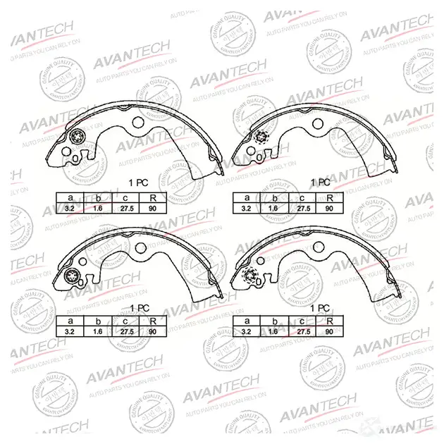 Барабанные тормозные колодки AVANTECH 1420569841 AVS0207 5HX9 D
