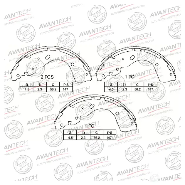 Барабанные тормозные колодки AVANTECH 1420569842 J SZJBB AVS0209