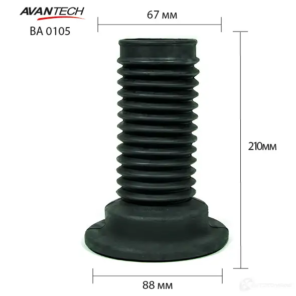 Пыльник амортизатора AVANTECH 1439706572 BA0105 EU L39Z