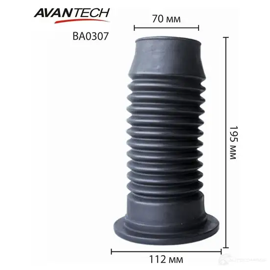 Пыльник амортизатора AVANTECH BA0307 1439707981 KE5 AMD изображение 0