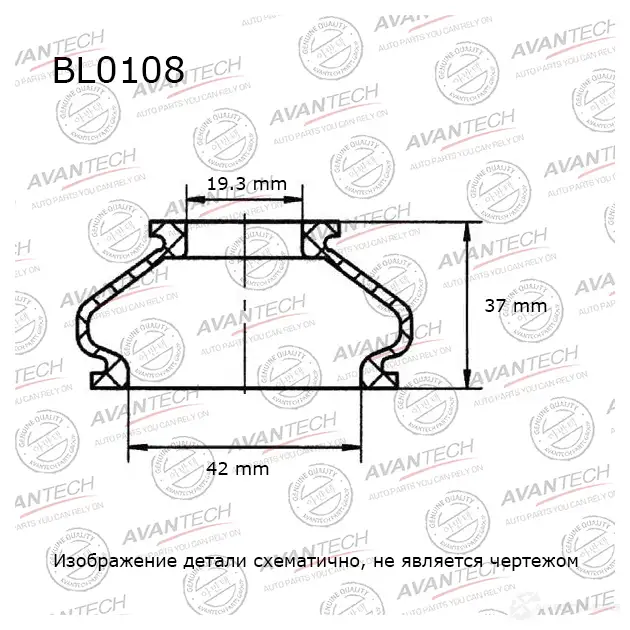 Пыльники деталей подвески (кратность 10 шт.) AVANTECH BL0108 MK4V D 1439706396