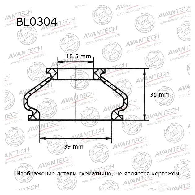 Пыльники деталей подвески (кратность 10 шт.) AVANTECH 2D0I 26J 1439706409 BL0304