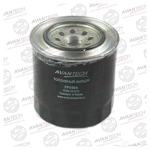 Топливный фильтр AVANTECH 2 7BFS 1420571616 FF0504