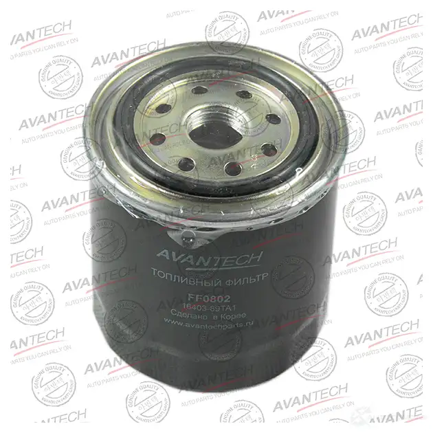 Топливный фильтр AVANTECH FF0802 FW9K N 1420571621