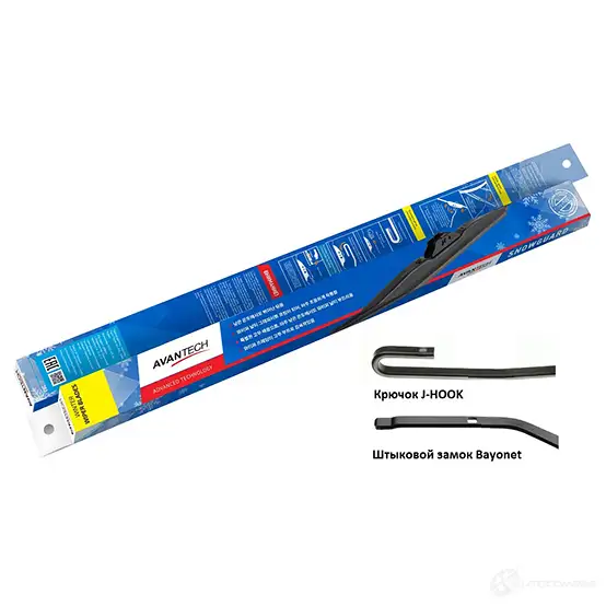 Щетка стеклоочистителя зимняя snowguard 400мм ( 16'' ) AVANTECH 1439709239 S-16 V7UD 9