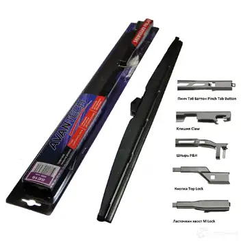 Щетка зимняя для европ а/м snowguard polar 450мм ( 18'' ) AVANTECH 0 T5FD SE18 1439705689