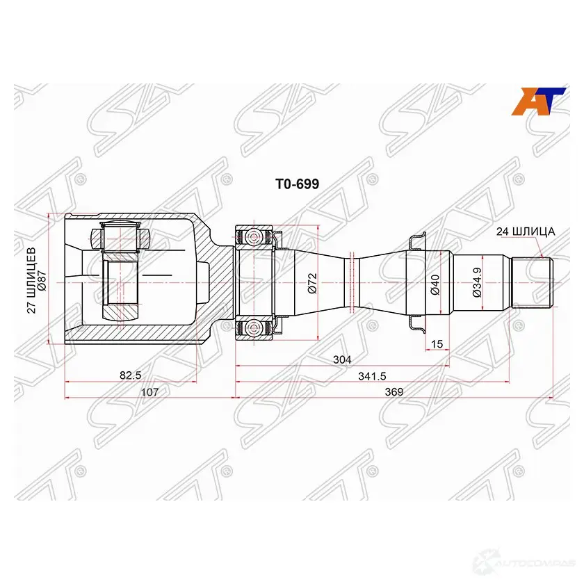 ШРУС внутренний FR RH TOYOTA COROLLA ADE150/ZRE17# 3RZFE 10-14/RAV4 ACA3# ALA4# ALA49 08-15/HARRIER SAT 1440544015 TO-699 OF 895D изображение 0