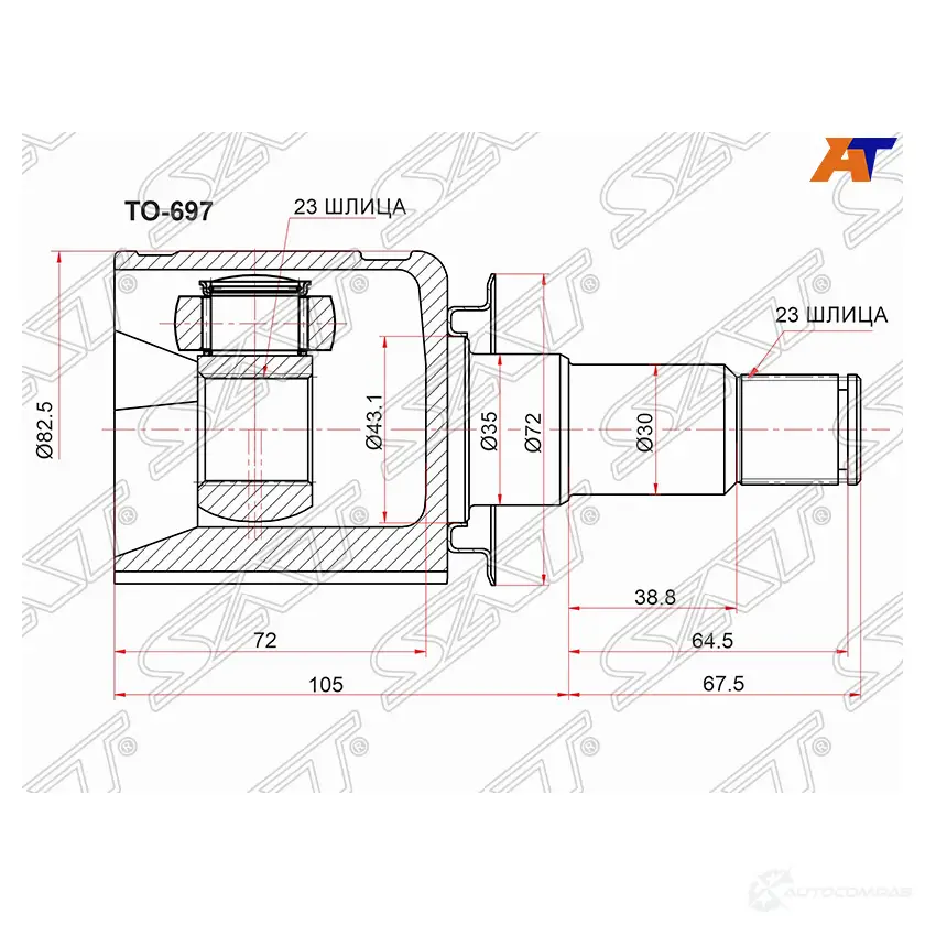 Шрус внутренний RR LEXUS RX300/330/350 MCU35/GSU35 4WD 03-08/TOYOTA HIGHLANDER GSU45/GVU48/MHU4 SAT TO-697 35 IS8 1440544013