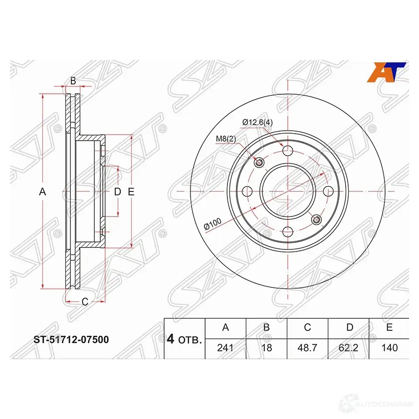Диск тормозной перед KIA PICANTO 06-/HYUNDAI I10 07- SAT S0RLL 7D 1440521403 ST-51712-07500