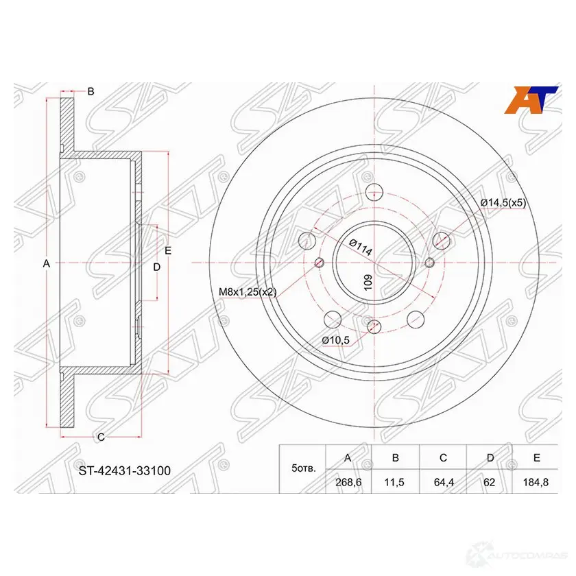 Диск тормозной зад TOYOTA Camry ACV30, MCV30 SAT 1422824781 ST-42431-33100 R1 M4HF