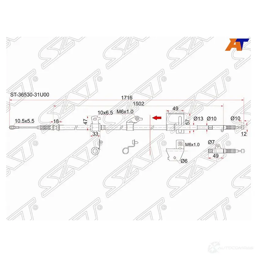 Трос ручника NS Cefiro A32 94-98, -RH SAT 1422816000 ST-36530-31U00 8IQ Y6J7 изображение 0