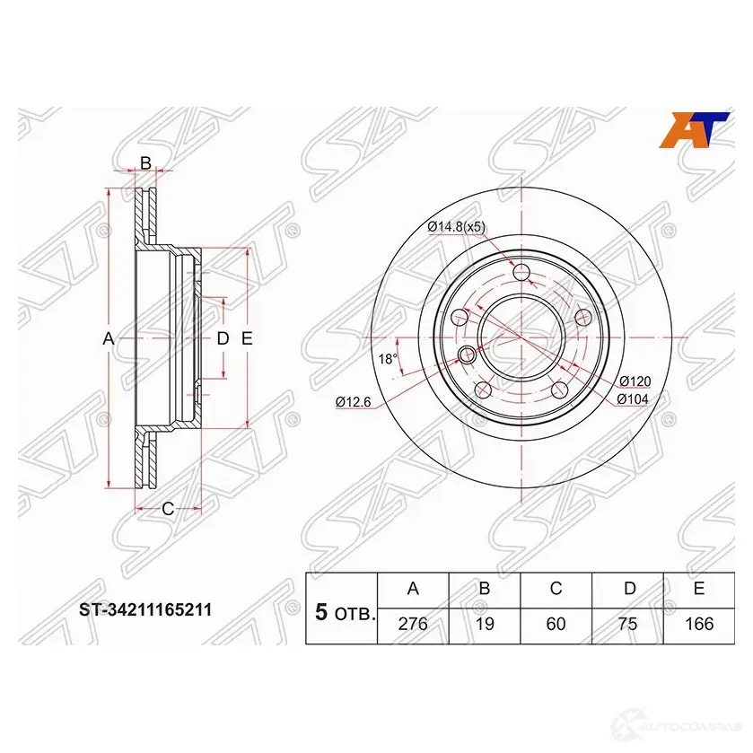 Диск тормозной зад BMW 3 E46/E36 95-07 SAT T 784SC 1422798803 ST-34211165211