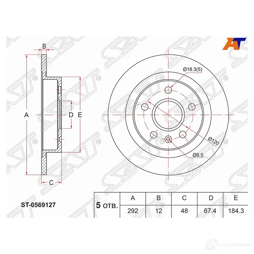 Диск тормозной зад OPEL INSIGNIA 08- SAT ZX QRL5 ST-0569127 1440517659