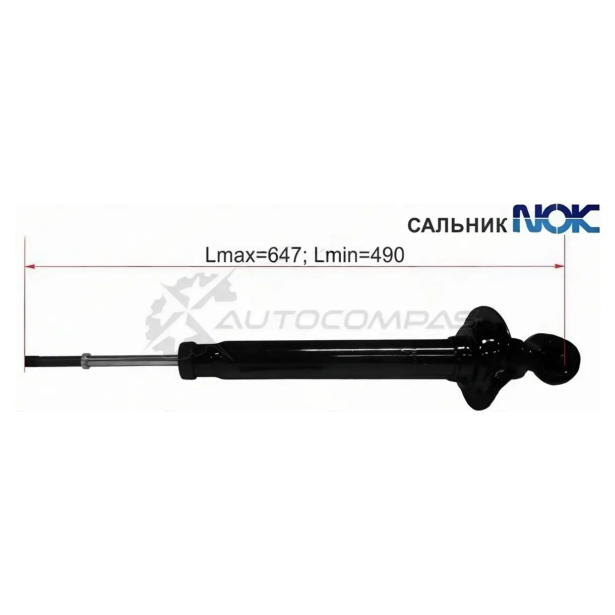 Амортизатор задний Toyota MARK X/CROWN/LEXUS IS250/300/350 04- слева=справа SAT ST4853080397 1422828250 R9NM7 W