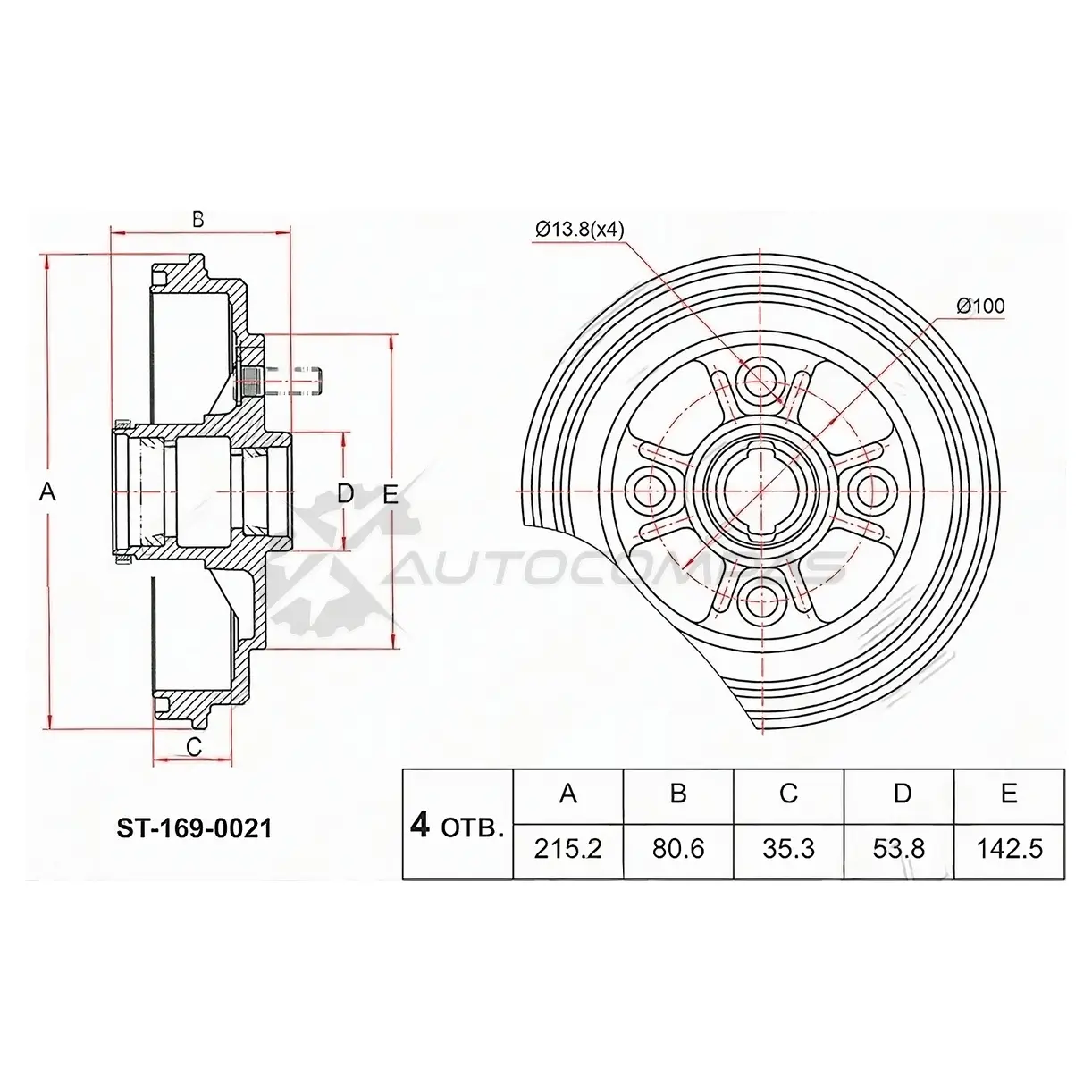 Тормозной барабан Toyota COROLLA 2/CORSA/TERCEL 90-99/STARLET 89-96 ABS SAT VZT EZU ST1690021 1440985859 изображение 0