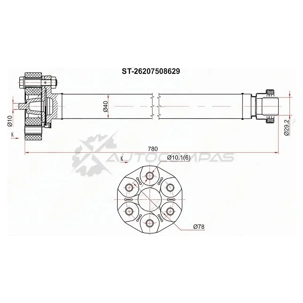 Кардан передний BMW X5 E53 SAT C SUOZO ST26207508629 1440512012 изображение 0