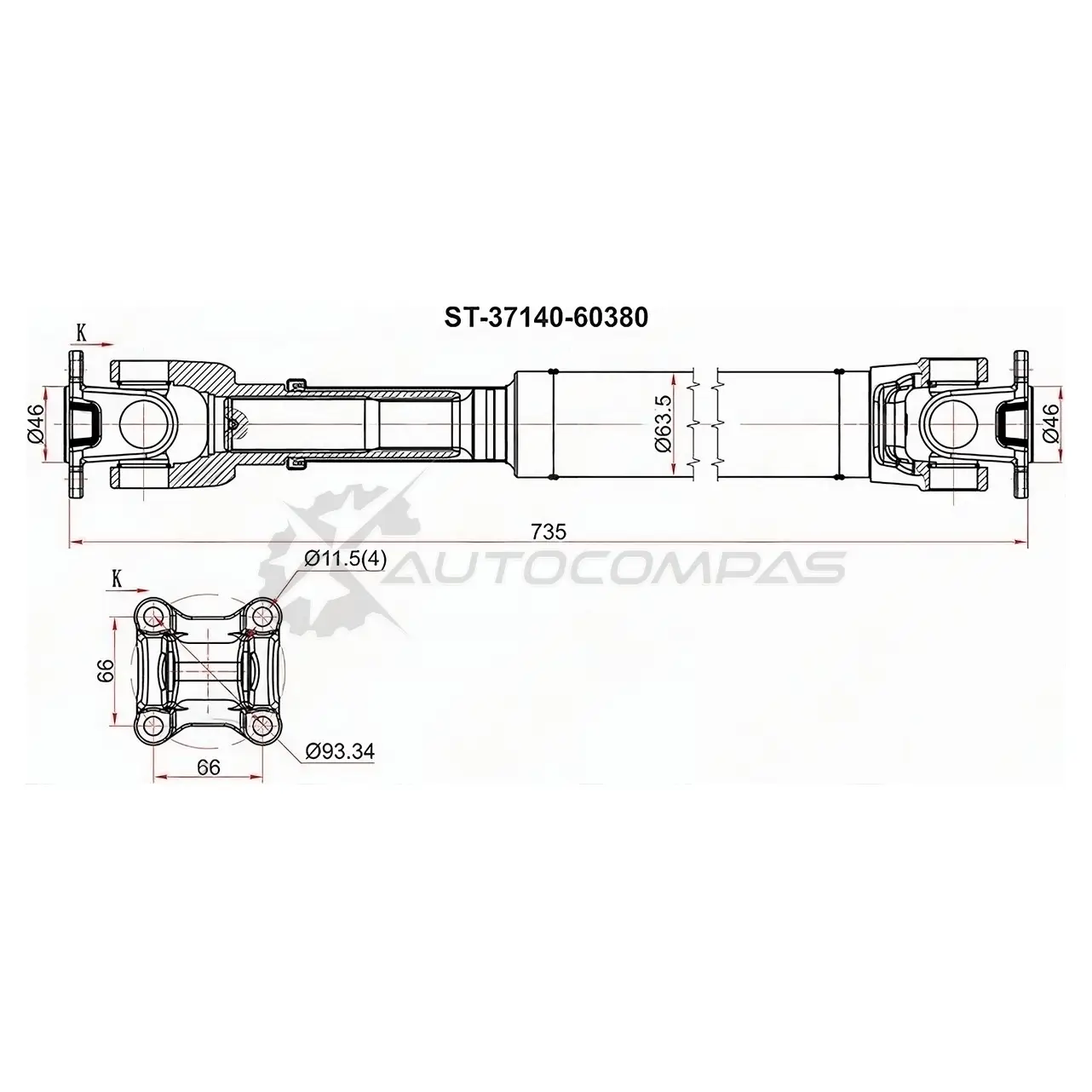 Кардан передний Toyota LAND CRUISER PRADO 02 SAT ST3714060380 1422830096 RES DFZ6