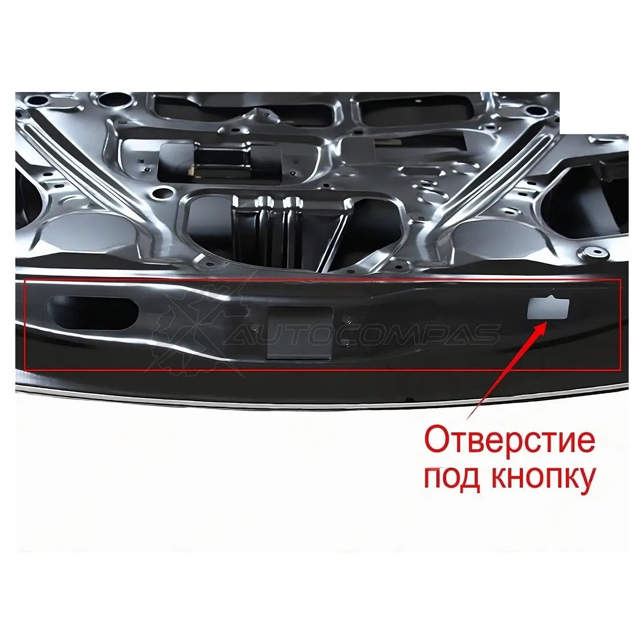 Дверь багажника Toyota RAV4 15-19 под камеру и автозакрывание SAT STTYY4075B0 1440986625 N JDK1 изображение 1