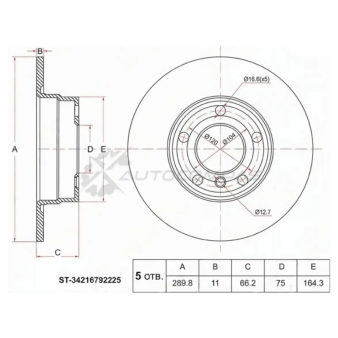 Тормозной диск задний BMW 1 F21 11 SAT D5P BK 1422798799 ST34216792225 изображение 0