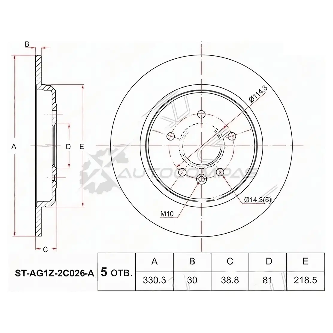 Тормозной диск задний FORD EXPLORER 11 SAT STAG1Z2C026A QCV SMA 1422801815 изображение 0