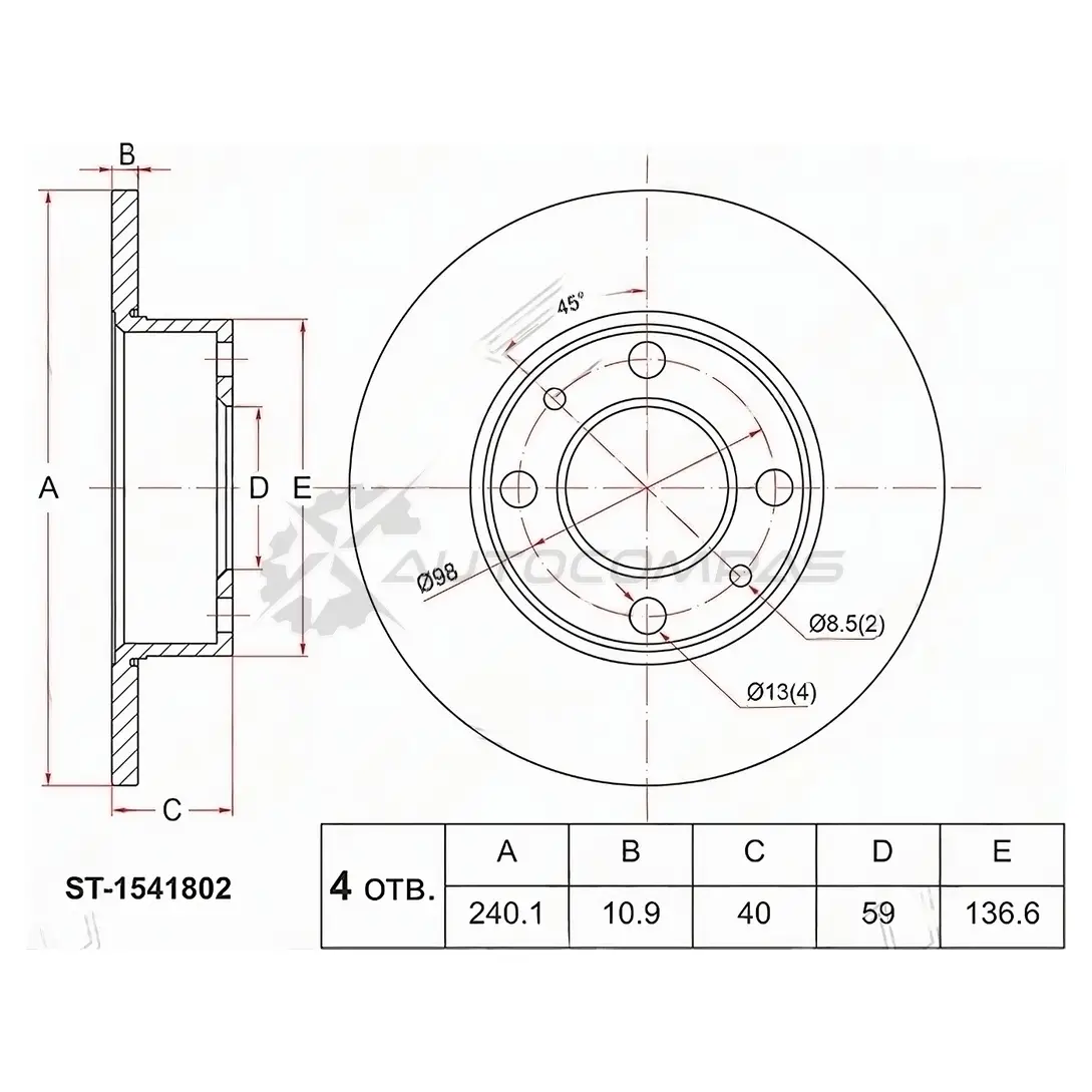 Тормозной диск задний FORD KA II 08-/FIAT PUNTO II/III 99 SAT Y JNZ6N 1422876250 ST1541802