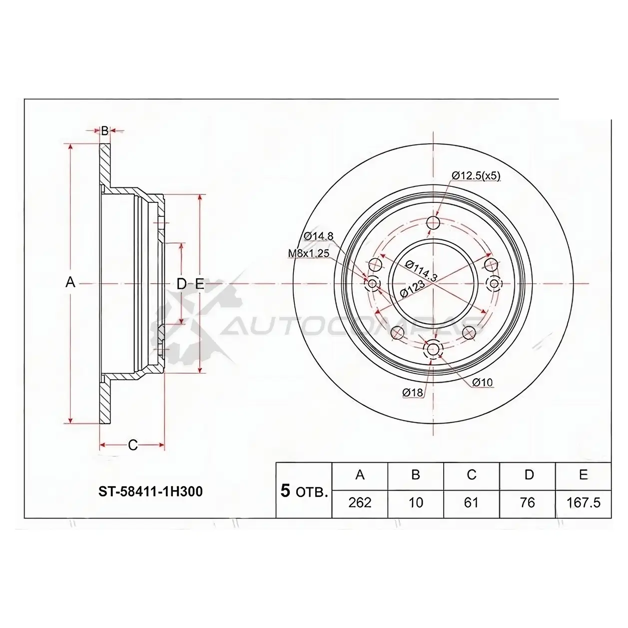 Тормозной диск задний HYUNDAI I30 08-/KIA CEED 07 SAT ST584111H300 1422805894 P32 9E