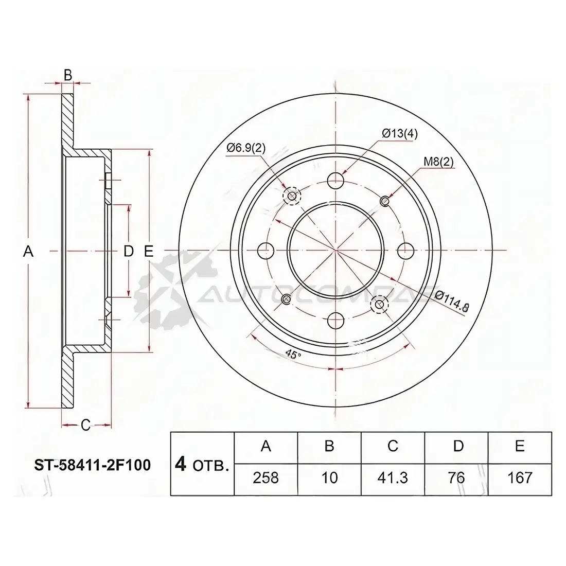 Тормозной диск задний KIA CERATO/SPECTRA 1.5CRDI/1.6/2.0 04 SAT ST584112F100 S9 9YL 1422807029