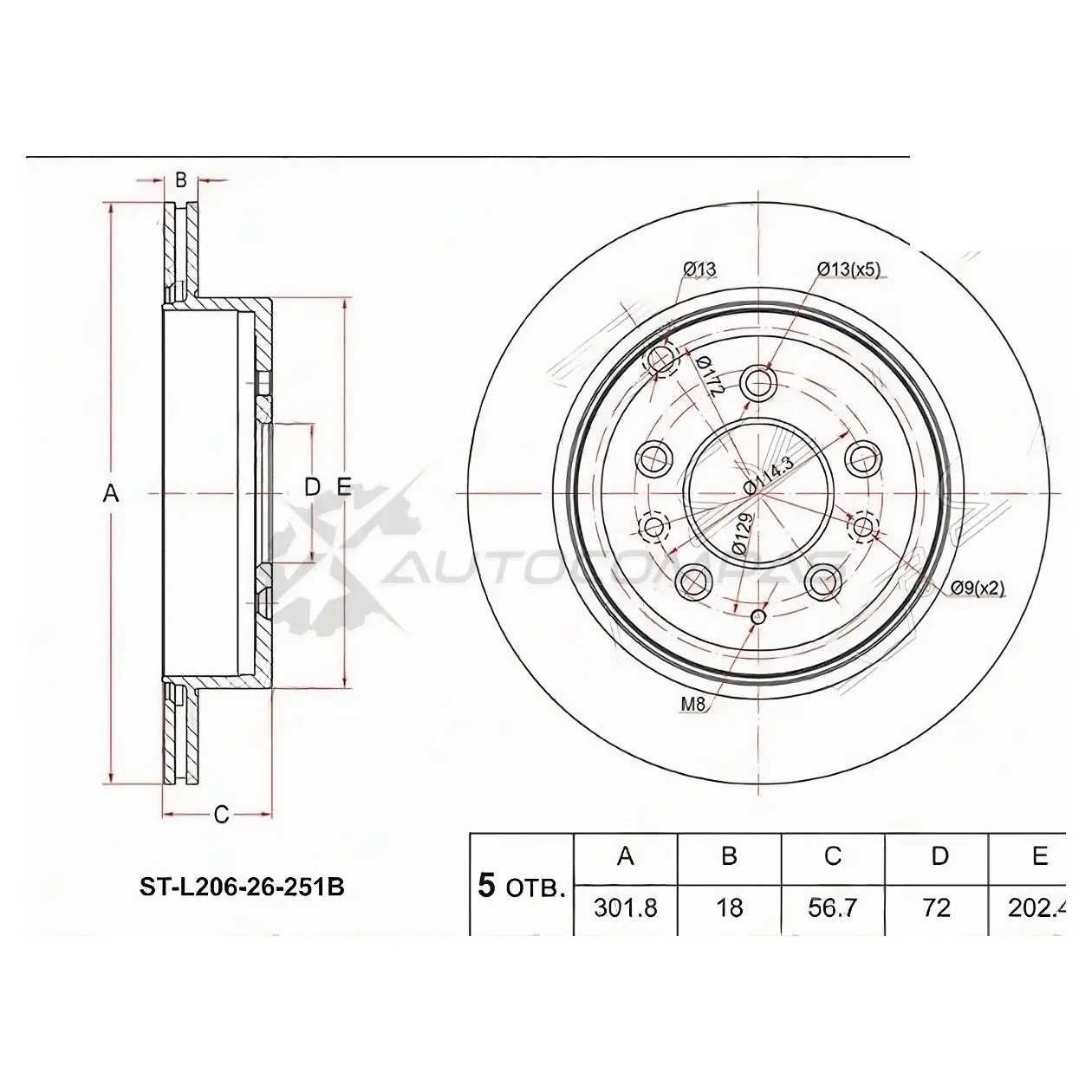 Тормозной диск задний MAZDA CX7 07 SAT 8AW TG 1422810172 STL20626251B