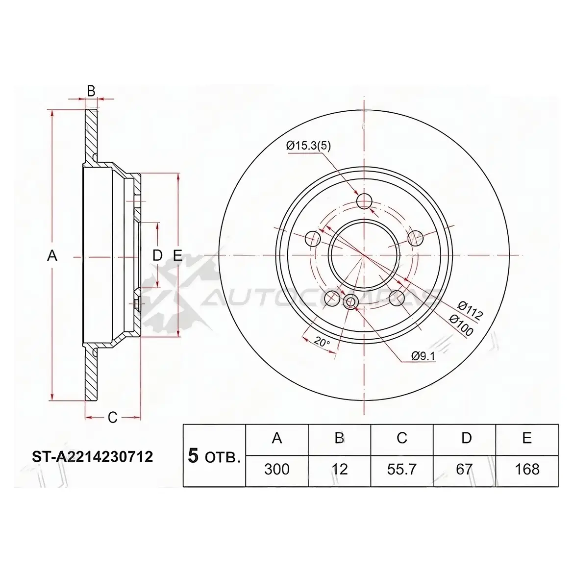 Тормозной диск задний MERCEDES S-CLASS W221 05 -/R230 06-12 SAT 1422811995 0R43 BS5 STA2214230712 изображение 0