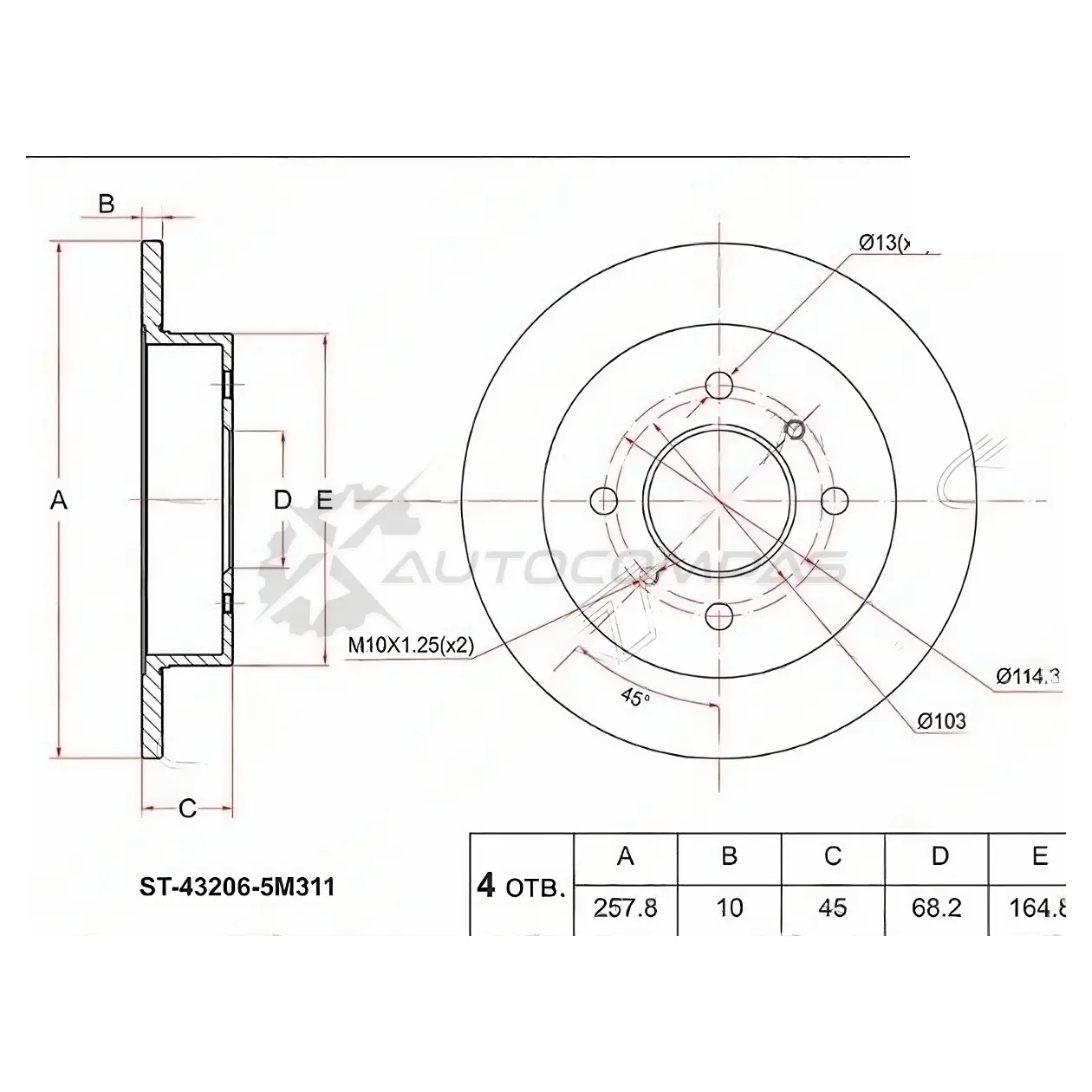 Тормозной диск задний NISSAN ALMERA N15/16/PRIMERA P10/11 SAT 2 6JR8 ST432065M311 1422817761