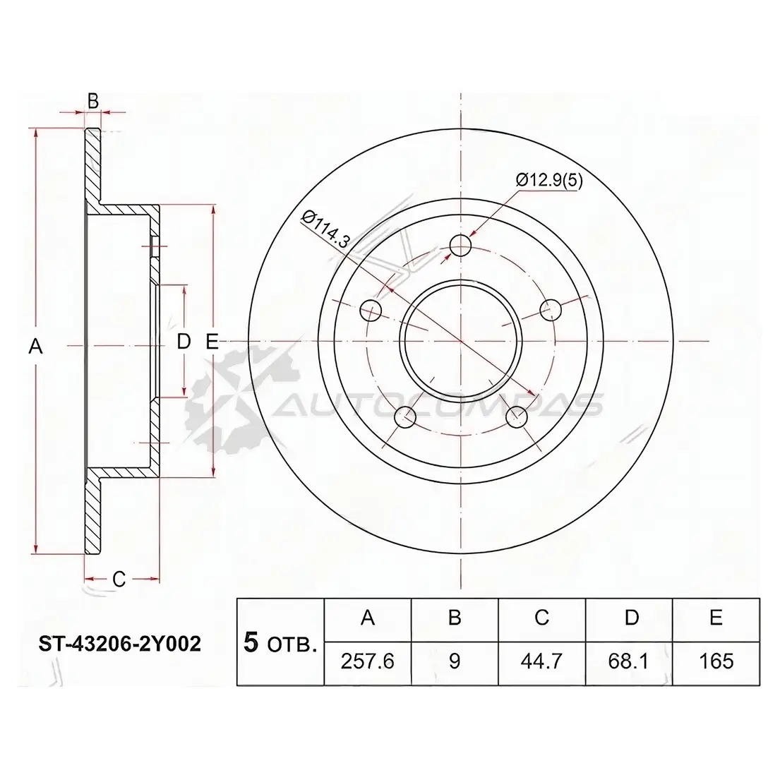 Тормозной диск задний NISSAN CEFIRO A33 98-02/MAXIMA A32 95-00/PRIMERA P12 01-05 SAT ST432062Y002 1440533512 SS J0SI