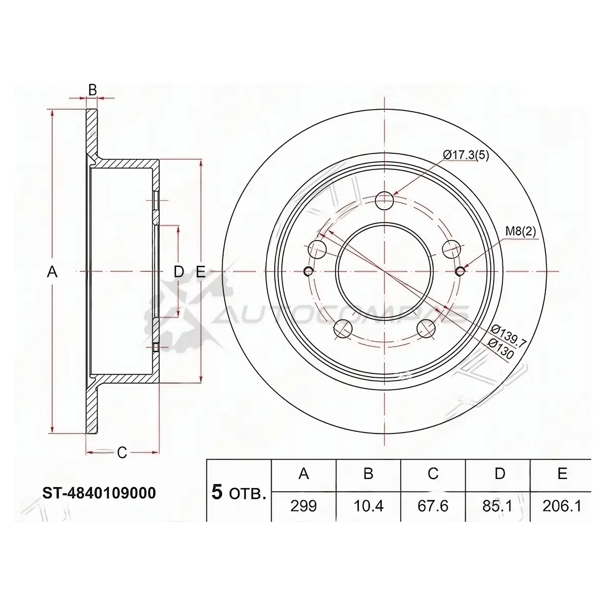 Тормозной диск задний SSANGYONG ACTYON 05-/KYRON 05 SAT 1422875232 ST4840109000 0 F1BSQT